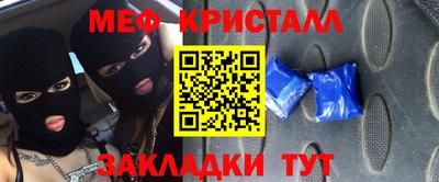 эйфоретик Аша