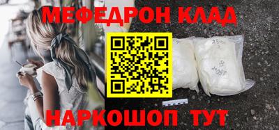 эйфоретик Аша