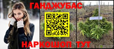 прущая мука Баксан
