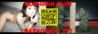 прущая мука Баксан