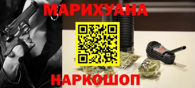 прущая мука Анжеро-Судженск
