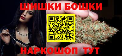 трава Анапа