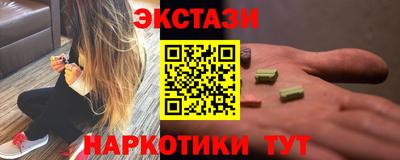 мяу мяу мука Ачхой-Мартан