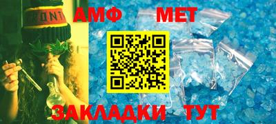 мяу мяу мука Ачхой-Мартан