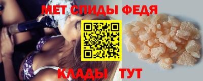 мяу мяу мука Ачхой-Мартан