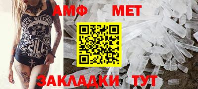 мяу мяу мука Ачхой-Мартан